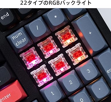 Amazon.co.jp: Keychron: K4 Pro QMK/VIA Bluetoothメカニカル